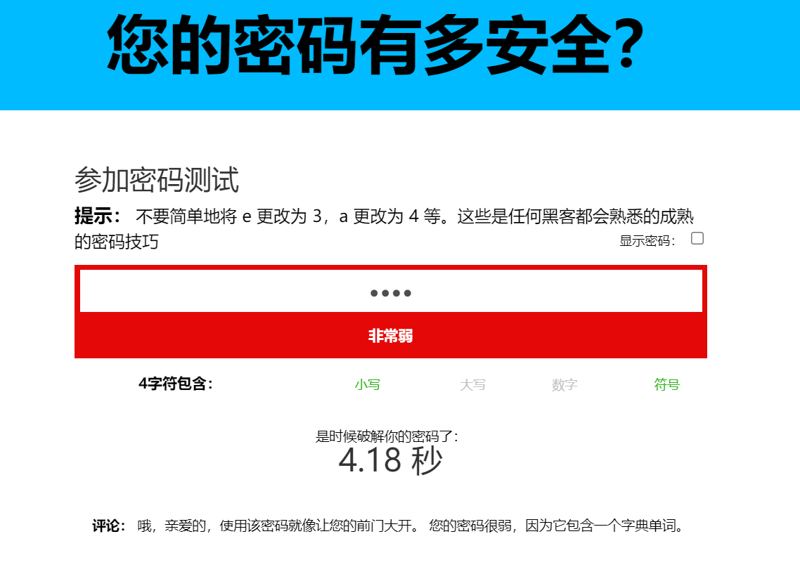 7k7k创世兵魂的号和密码_7k7k创世兵魂的号和密码_7k7k创世兵魂的号和密码