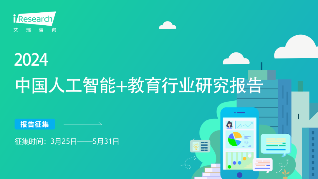 口语收费_口语100vip可以退吗_口语100付过费是永久使用吗