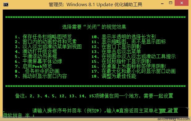 软件windows_windows ce60 软件_windows ce60 软件