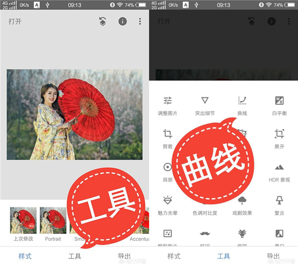 节奏大师ios底边总弹出-底边频繁弹出？iOS用户烦恼大揭秘