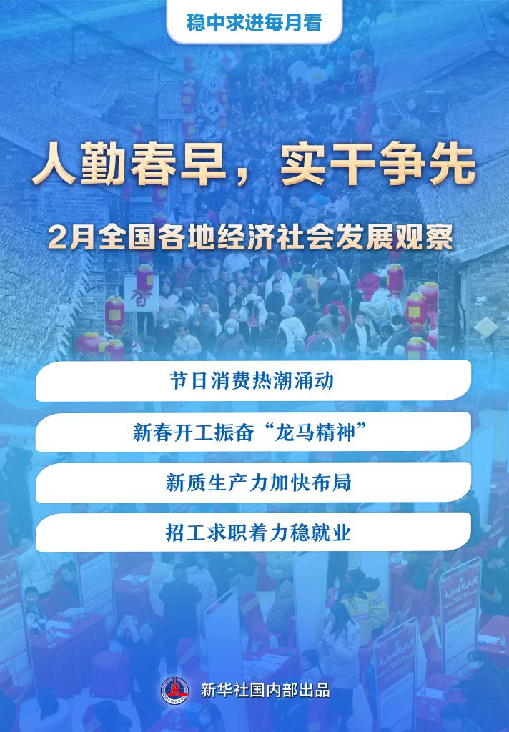 公休假情况公示说明怎么写_公司开具公休使用证明模板_公休未使用完情况说明