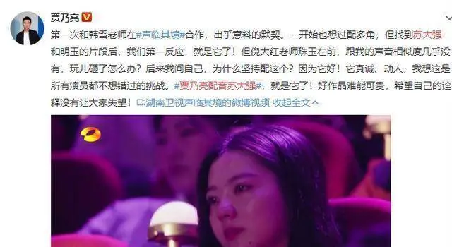 声卡喊麦软件_声卡喊麦怎么调试_声卡喊麦功能