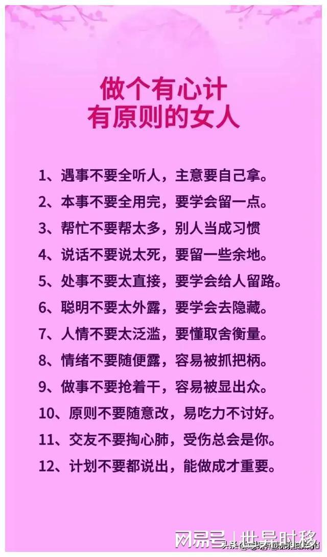 基础没有打好如何补救_一年级基础没打好怎么办_打基础打是什么意思