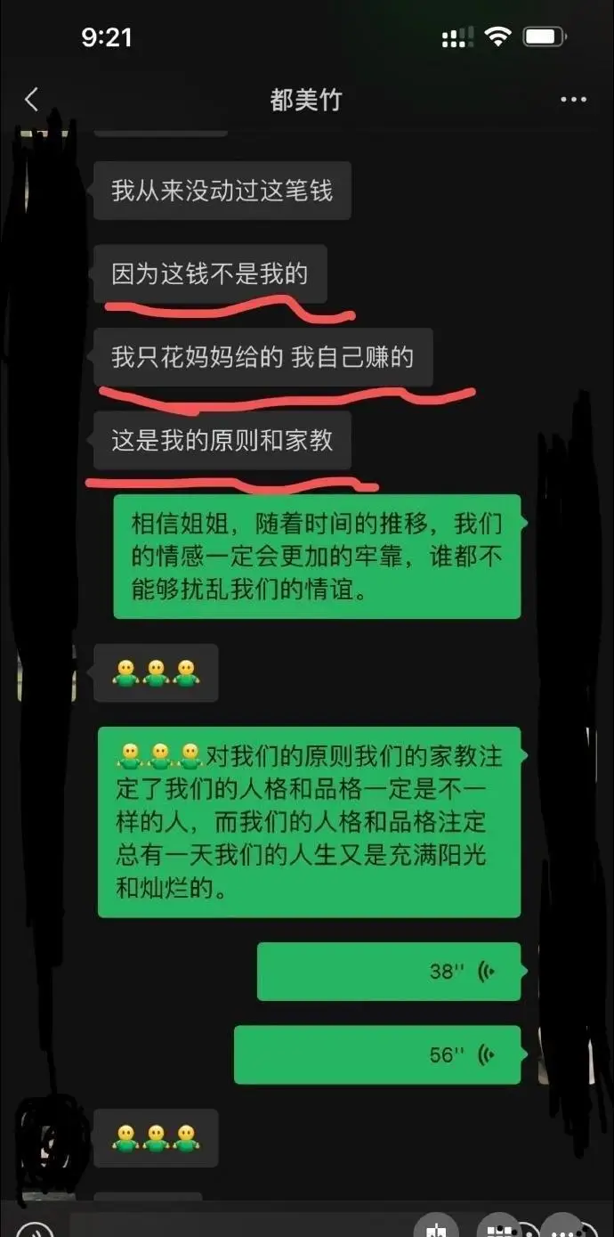 圣安地列斯第6个女友_圣安地列斯女友刷新时间_圣安列地斯女朋友攻略