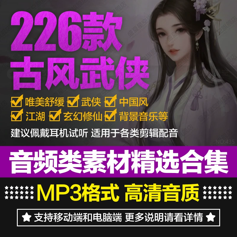 可以做素材的游戏_rpg游戏制作大师素材_rpg素材生成器