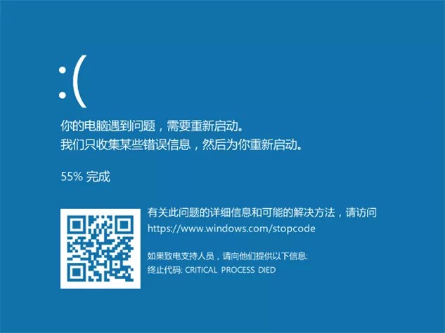 穿越火线进不去总显示运行中_穿越火线进行中进不去_穿越火线进不去总显示运行中