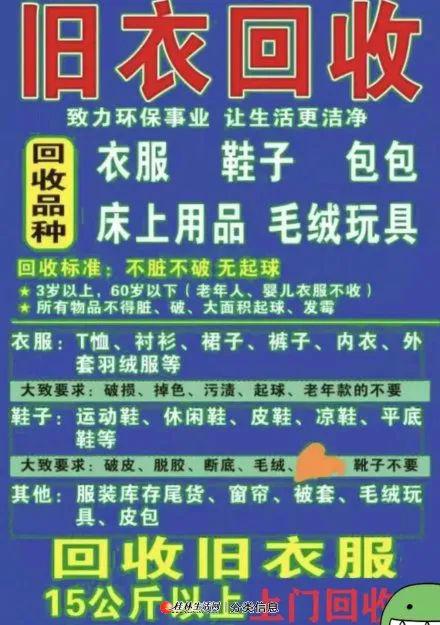 淘宝二手游戏回收流程_淘宝二手市场可以发布游戏_淘宝出售游戏