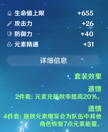 60到70防骑练级天赋_wow60防骑天赋加点_60级防骑天赋