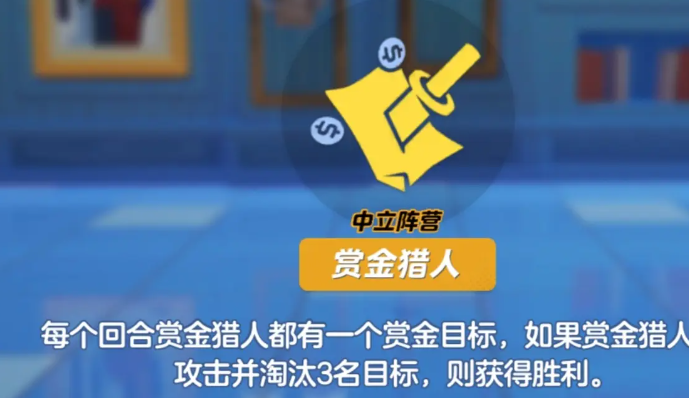 饭局狼人杀等级经验表_饭局狼人等级怎么升的快_饭局狼人如何上等级