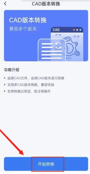 cad调整表格行高列宽_表格调行高列宽怎么调_cad表格怎么调行高列宽