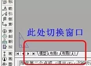 cad调整表格行高列宽_cad表格怎么调行高列宽_表格调行高列宽怎么调