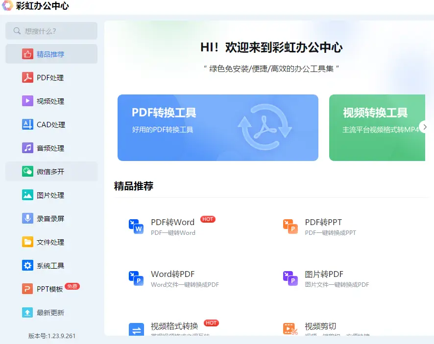 cad调整表格行高列宽_cad表格怎么调行高列宽_表格调行高列宽怎么调