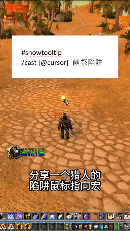 魔兽世界制皮赚差价_魔兽世界制皮收益_魔兽世界7.3制皮赚钱