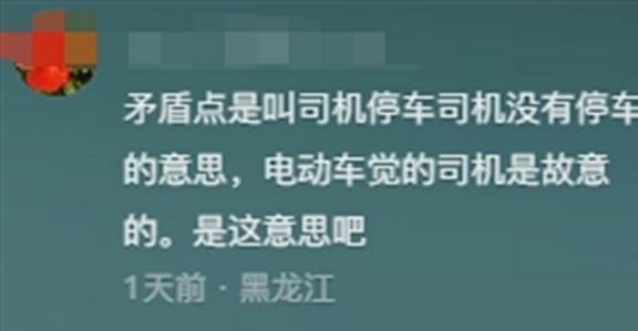 快递小哥发短信段子_快递员小哥发短信说要认识我_快递员发信息短语