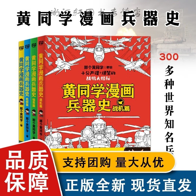 局地战斗机制空计算_空装地装局全称_云计算实现机制