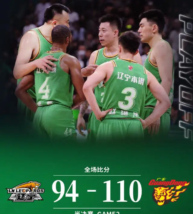 nba2kol2现役钱德勒_nba2kol2钱德勒怎么样_2kol2钱德勒