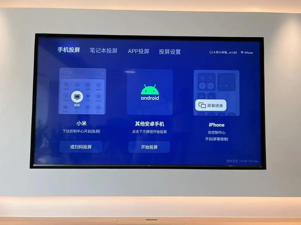 小米动画缩放_miui12缩放动画_缩放动画小米怎么设置