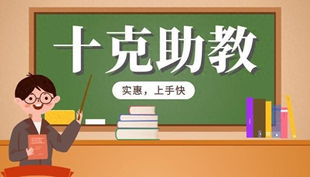 培训机构游戏活动项目_游戏开发培训多长时间_游戏开发培训机构c