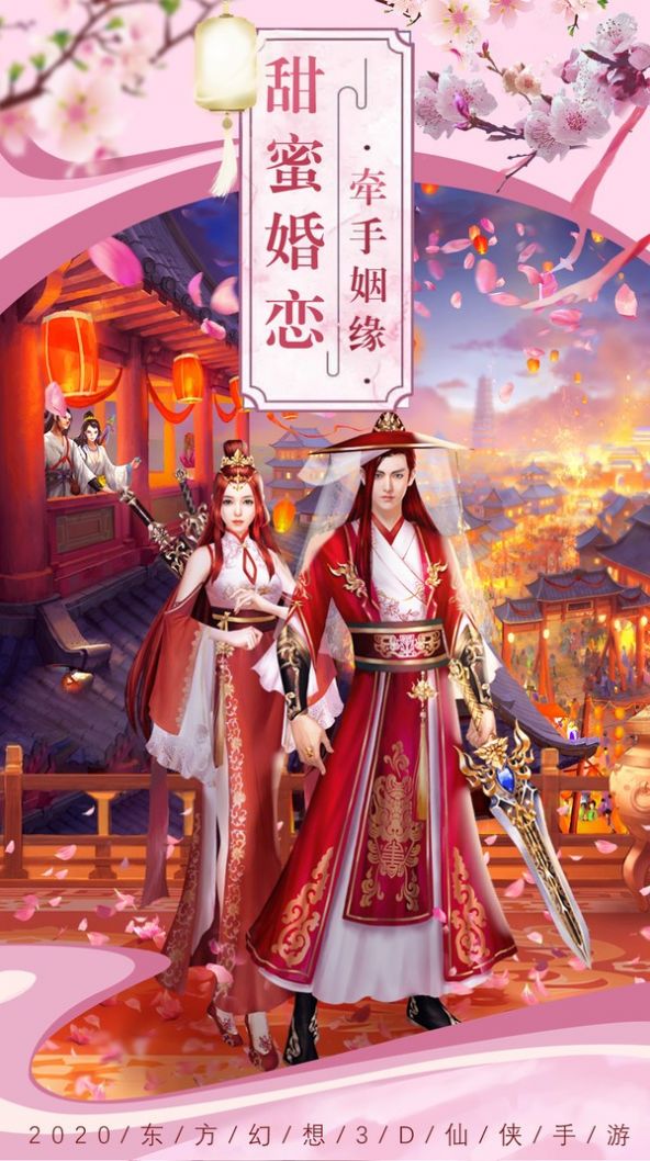 神武手游怎么炼妖_手游神武炼妖怎么玩_神武炼妖怎么提成长