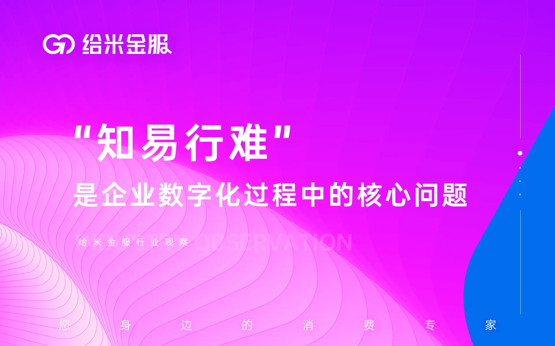 暗黑破坏神要氪金吗_暗黑破坏神3国服要钱吗_暗黑破坏神不花钱能玩吗