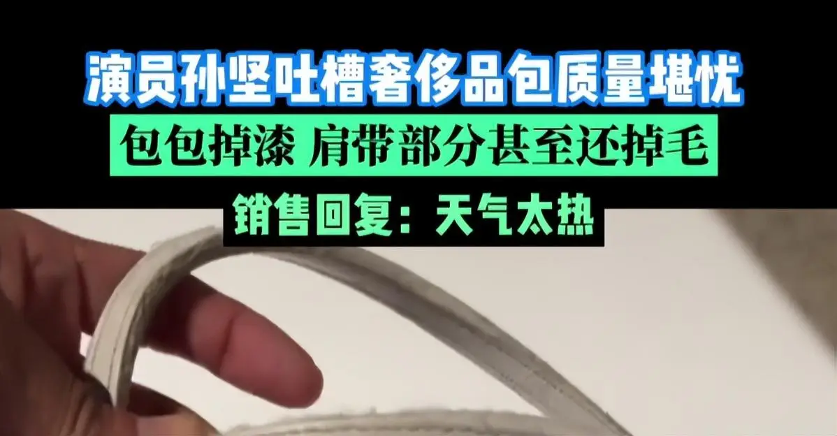 鼠标办掉漆赛睿还能用吗_赛睿鼠标掉漆怎么办_鼠标掉漆