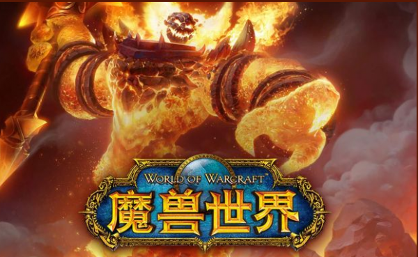 魔兽世界3.35制皮收益_魔兽世界制皮365-375_魔兽世界制皮1到375攻略