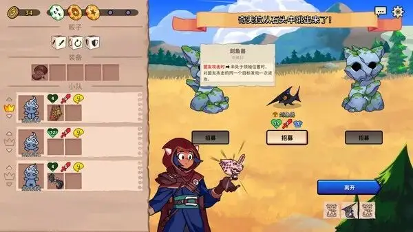 rpg制作大师好玩吗_rpg游戏制作大师吧_arpg游戏制作大师