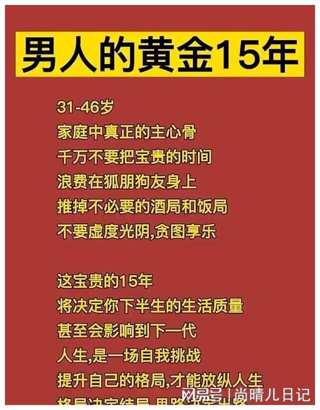 qq游戏升级中怎么设置分数低的不同桌-如何设置分数低的不同桌