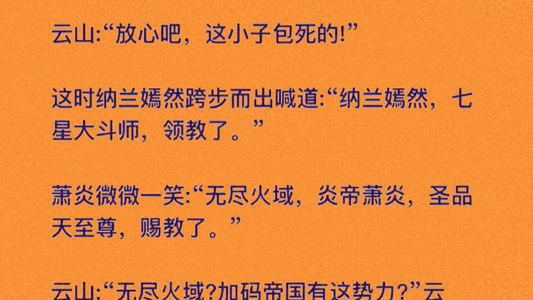 问道宠物成长属性_问道法攻成长最高的宠物_问道宠物成长与伤害公式