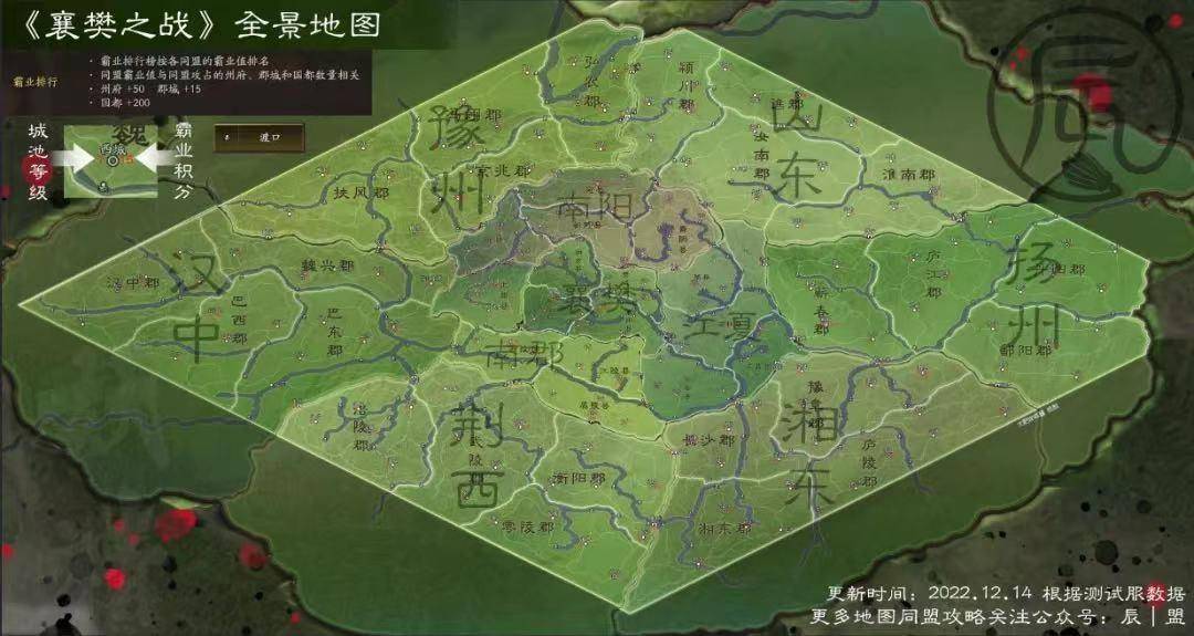 三国志地图_高清三国志地图下载_三国志13高清地图