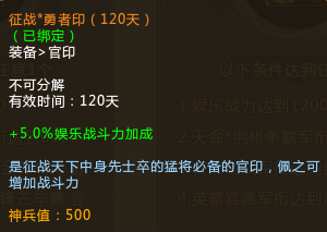 天下3礼包领取顺序-天下3最新礼包领取顺序犹豫不决？限时珍稀