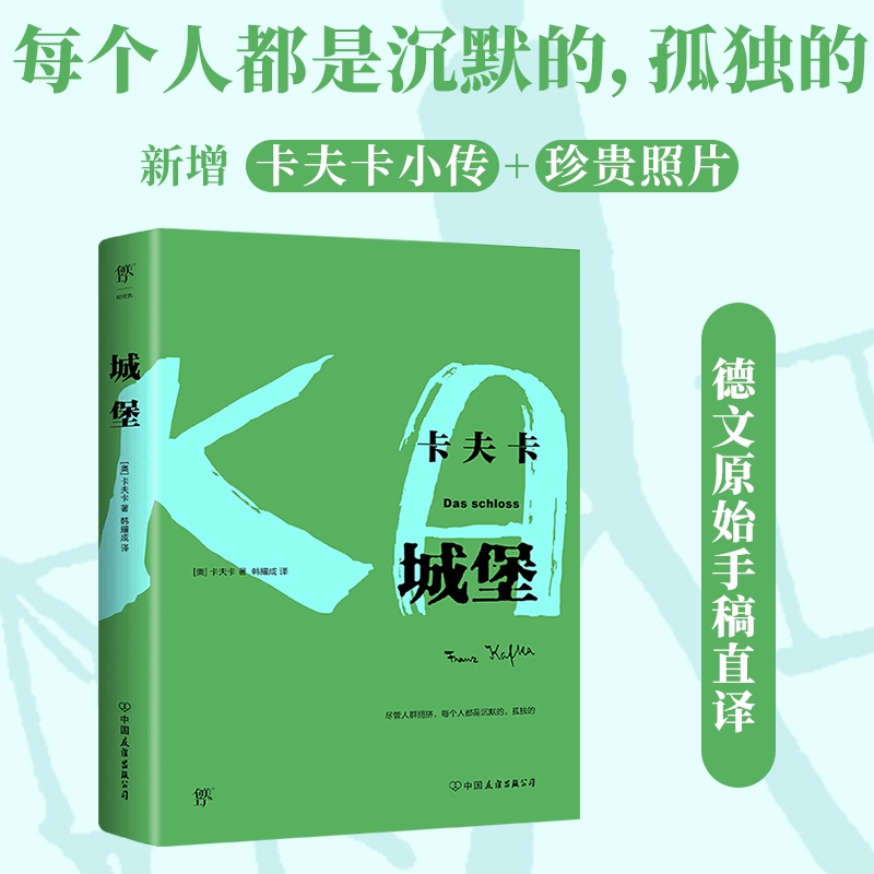 单打独斗上天堂打一肖_二单七双乱弹琴打一肖_天堂网单