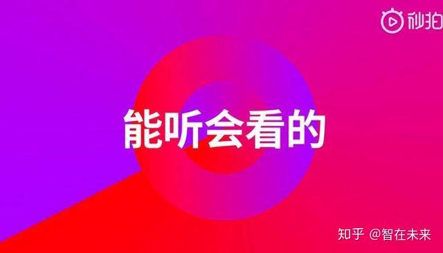 开心城市智慧朝阳下载_开心城市智慧朝阳软件_智慧地球智慧城市