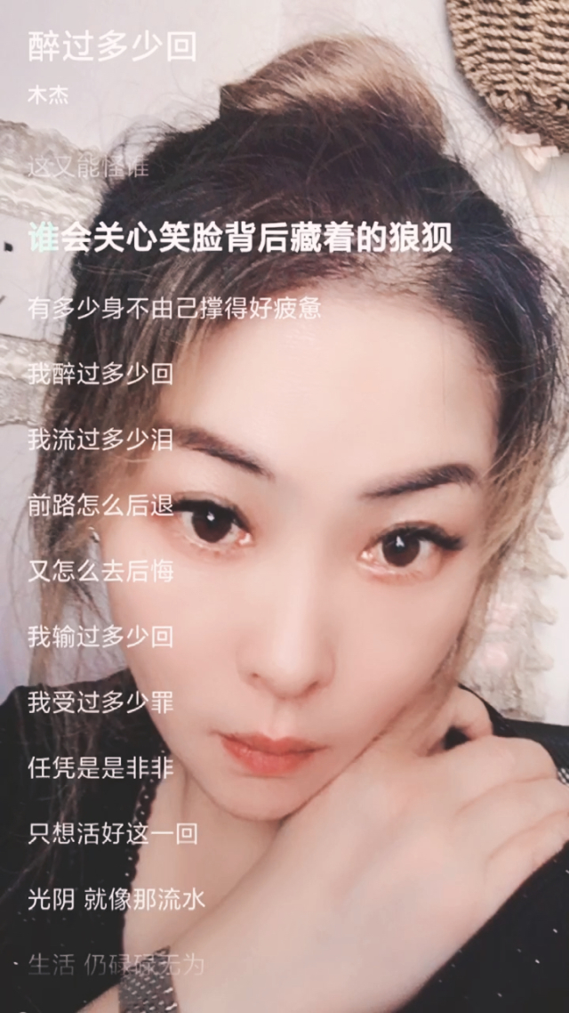 敌人填上合适的词语-敌人不总是明显的，有时隐藏在光鲜笑容背后