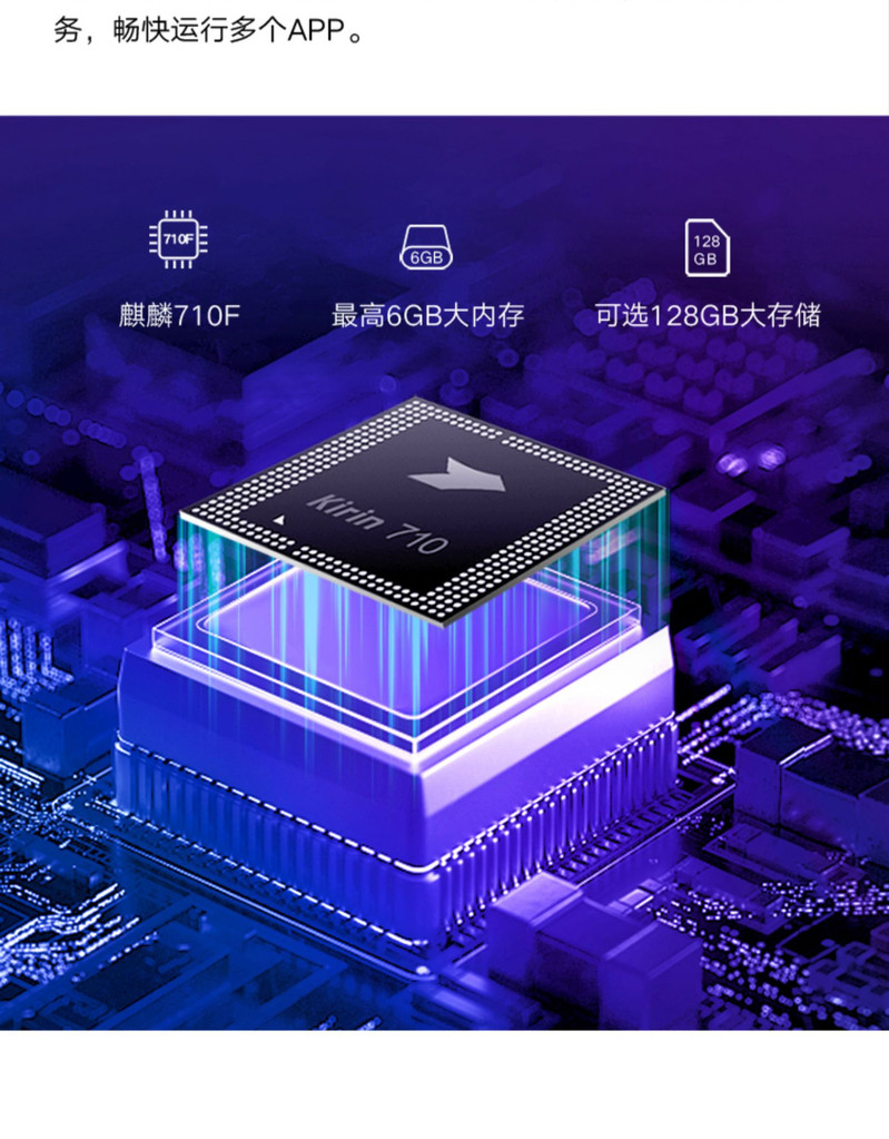 麒麟960游戏测试_麒麟960nm_麒麟960游戏体验感受