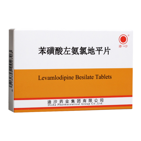 武装突袭时候出什么装备_武装突袭4什么时候出_武装突袭时候出什么武器