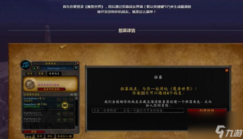 wow浮动战斗信息没了-魔兽世界中浮动战斗信息消失，是挑战还