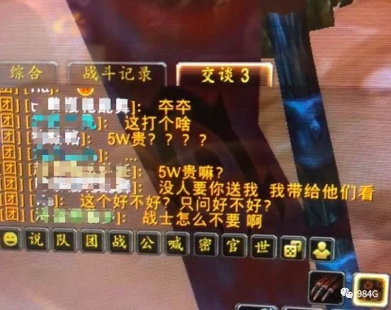 7.0浮动战斗信息_wow浮动战斗信息没了_wow浮动战斗信息插件