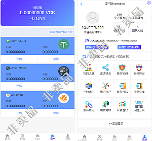 免费游戏源码网_h5在线游戏网站源码_游戏源码分享论坛