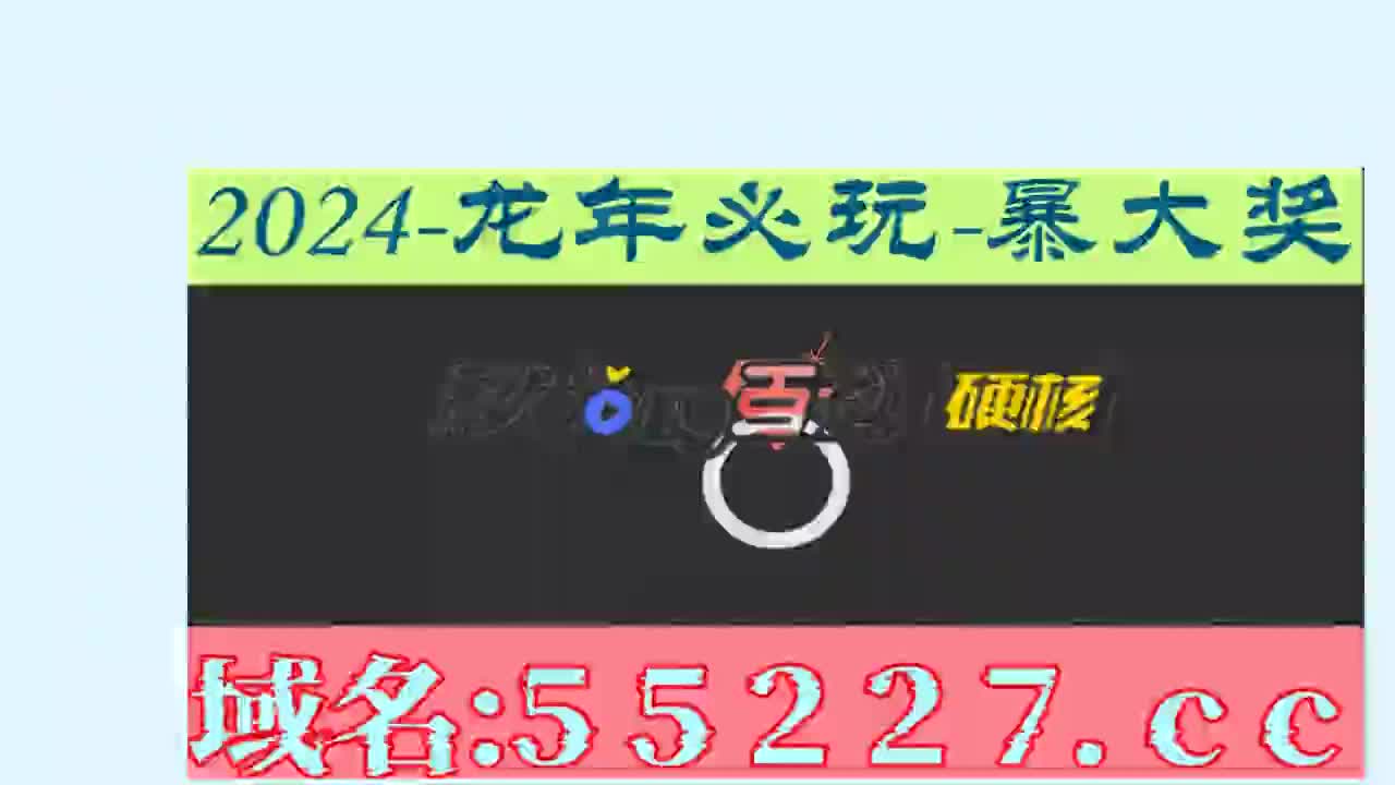 送娱乐彩金平台游戏是真的吗_送彩金的娱乐游戏平台_送彩金的游戏平台大全