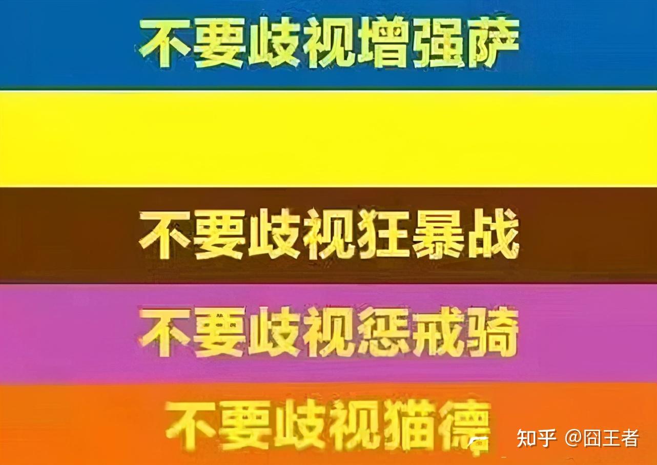 潜行者游戏剧情-潜行者：在游戏世界中体验真实的道德困境与情感