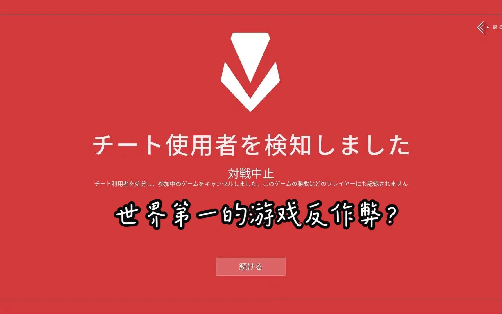 最新攻城掠地辅助工具_攻城掠地的掠是什么意思_掠地攻城游戏