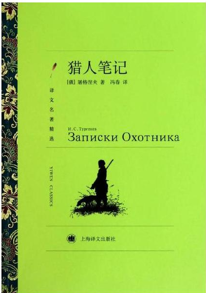 福尔摩斯系列游戏哪个好玩_福尔摩斯游戏系列_福尔摩斯系列游戏游玩顺序