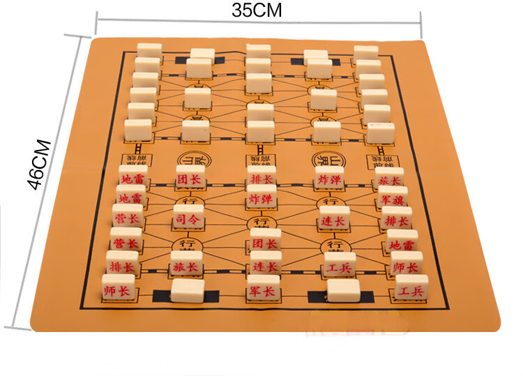 腾讯 翻翻棋 军旗_军旗翻棋规则大本营_腾讯军棋app