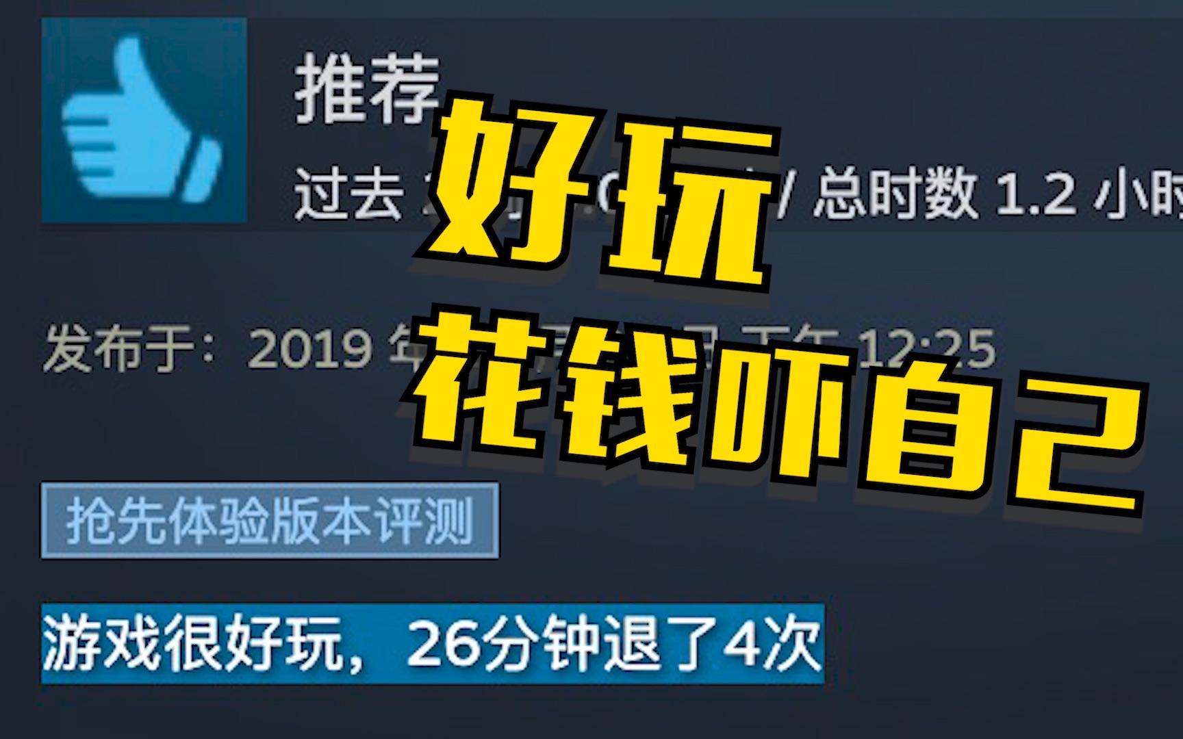 发售寂静岭游戏的平台_寂静岭游戏在哪里发售_2020年寂静岭游戏新作