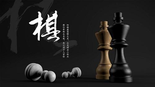 象棋开局布阵法视频讲座_象棋大师讲解开局布阵法_《象棋开局布阵法》