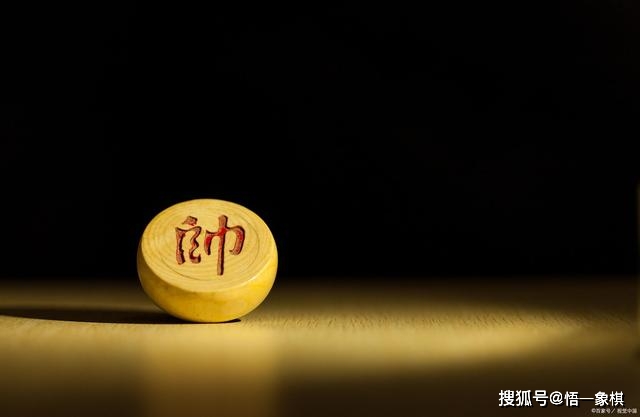 《象棋开局布阵法》_象棋开局布阵法视频讲座_象棋大师讲解开局布阵法