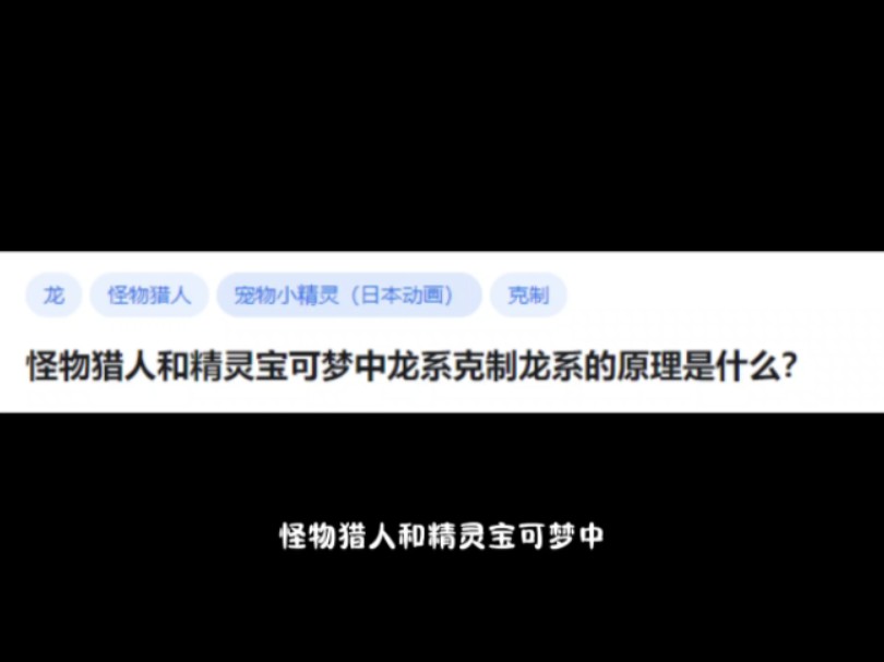 妖怪宝可梦怎么分解装备_妖怪宝可梦攻略大全_妖怪宝可梦礼品码大全