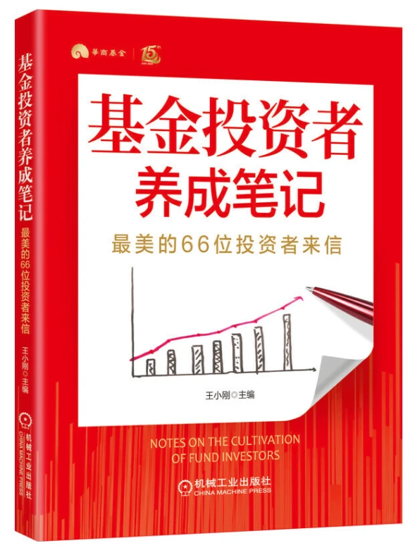 现金选择权是好是坏_现金选择权利好还是利空_现金选择权是利好吗