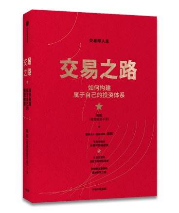 现金选择权是利好吗_现金选择权利好还是利空_现金选择权是好是坏